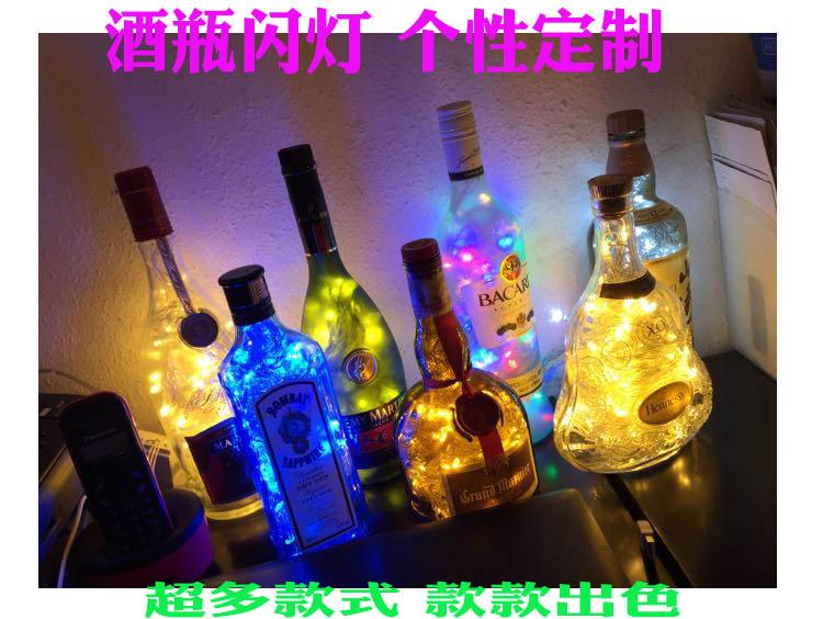 (Video)Sparkling lights, wine bottle lights, cafes, bar decorations, wine lights, flashing lights, starry lights