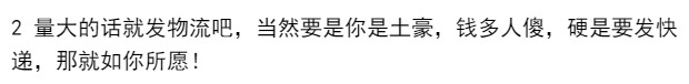 Li Xiaoguang Nội thất nhựa Hoa Phụ kiện trang trí nội thất Hoa Nội thất Hoa góc Phụ kiện nội thất nhựa 1536-1 - Nhà cung cấp đồ nội thất Móc treo chim gắn tường