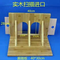 Zhiang Bird Letter Pigeon Racing Dove Supplies Utensil Wood Scanning Entrance Letter Dove Public Shelter Back Nest Entrance 4 openings 2 openings