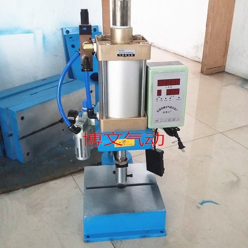 800 kg Pressure pneumatic presses with high speed pressure stroke all adjustable