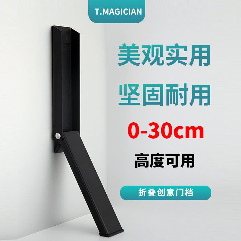 ドアブロッカー、ドアブロック、ドアストップ、防風ドアブロック、ドアプラグ、トップドアアーティファクト、衝突防止、閉鎖防止、屋外ドアブロッカー延長