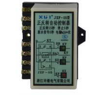 Forward and Reverse Rotation Controller JZF-05 220V Washing Machine Forward and Reverse Rotation Controller with Dehydration