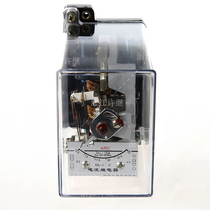 Zhejiang XJ DL-23C 10A 20A 50A 6A current relay DL-20 series