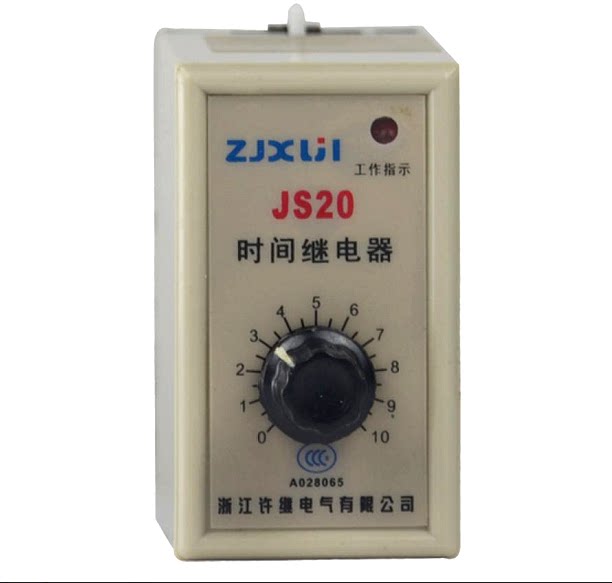 Xu Steptransistor Timelapse Relay JS20 60S 380V with lamp base