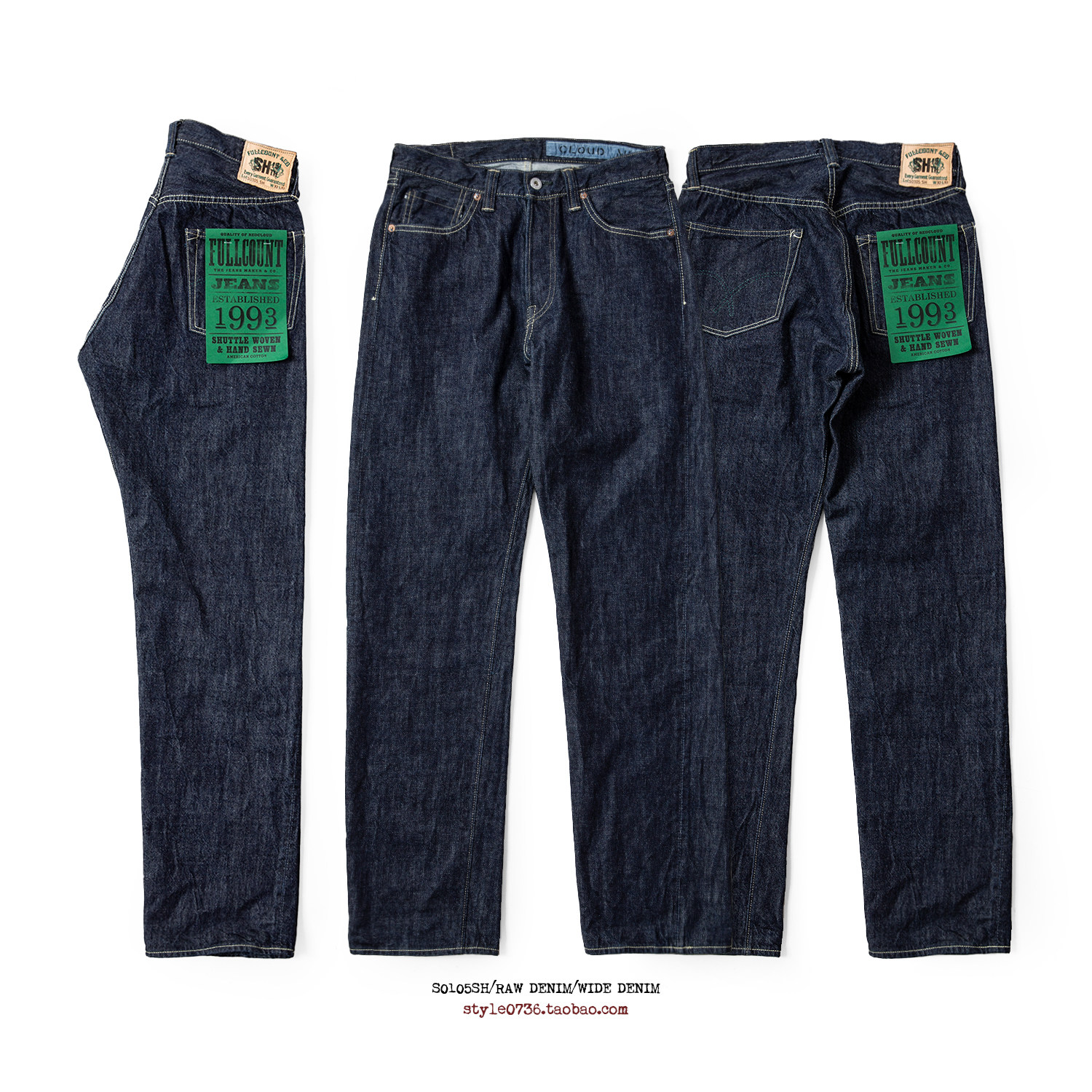 world.taobao.com: redcloud x fullcount limited edition 1108sh slim