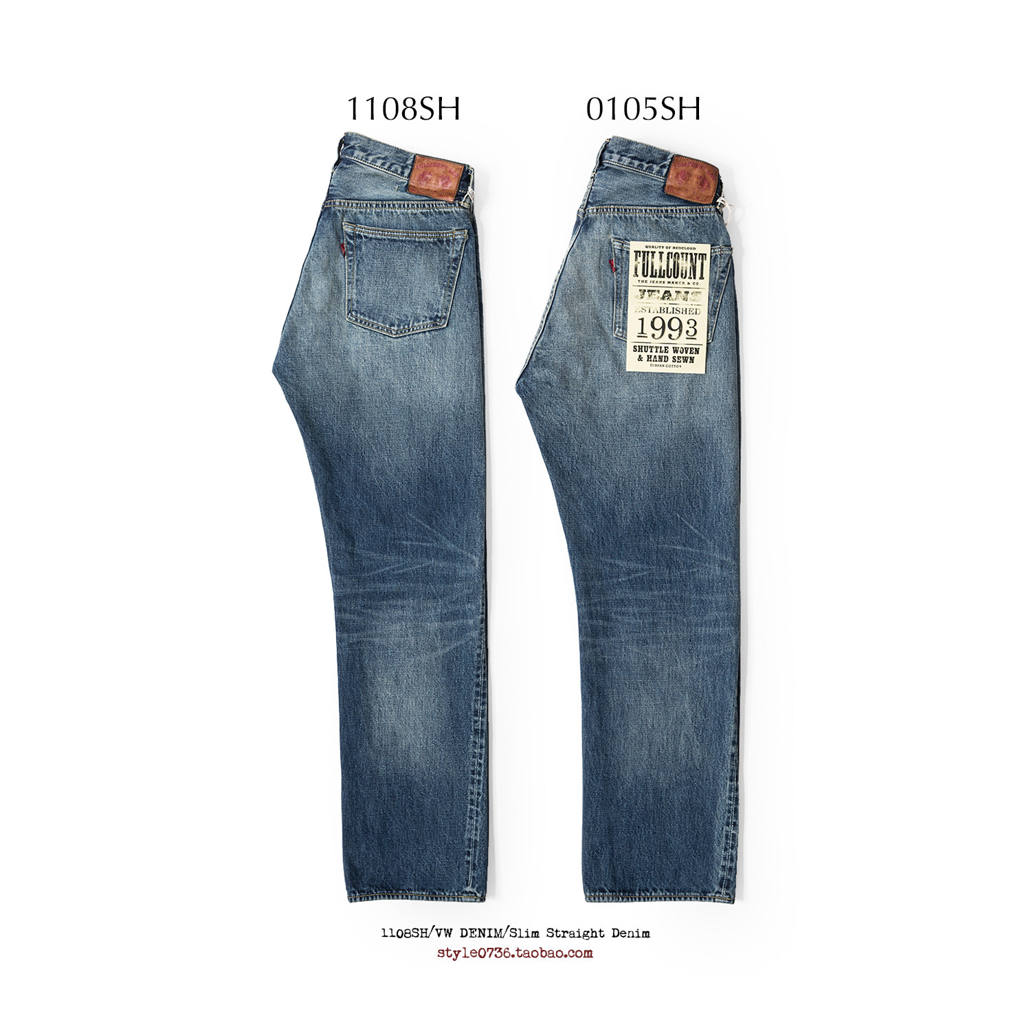 world.taobao.com: redcloud x fullcount limited edition 1108sh slim