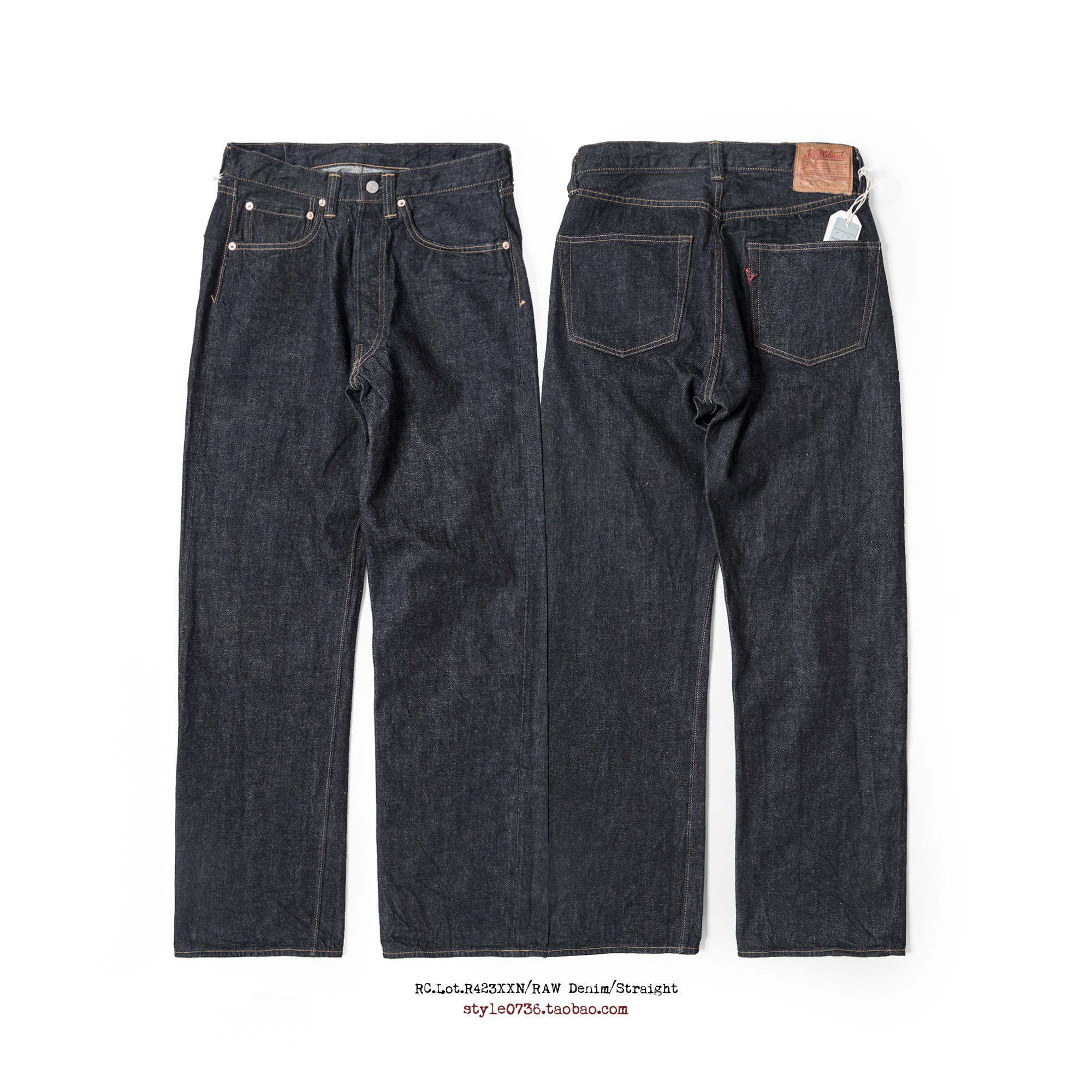 world.taobao.com: redcloud x fullcount limited edition standard