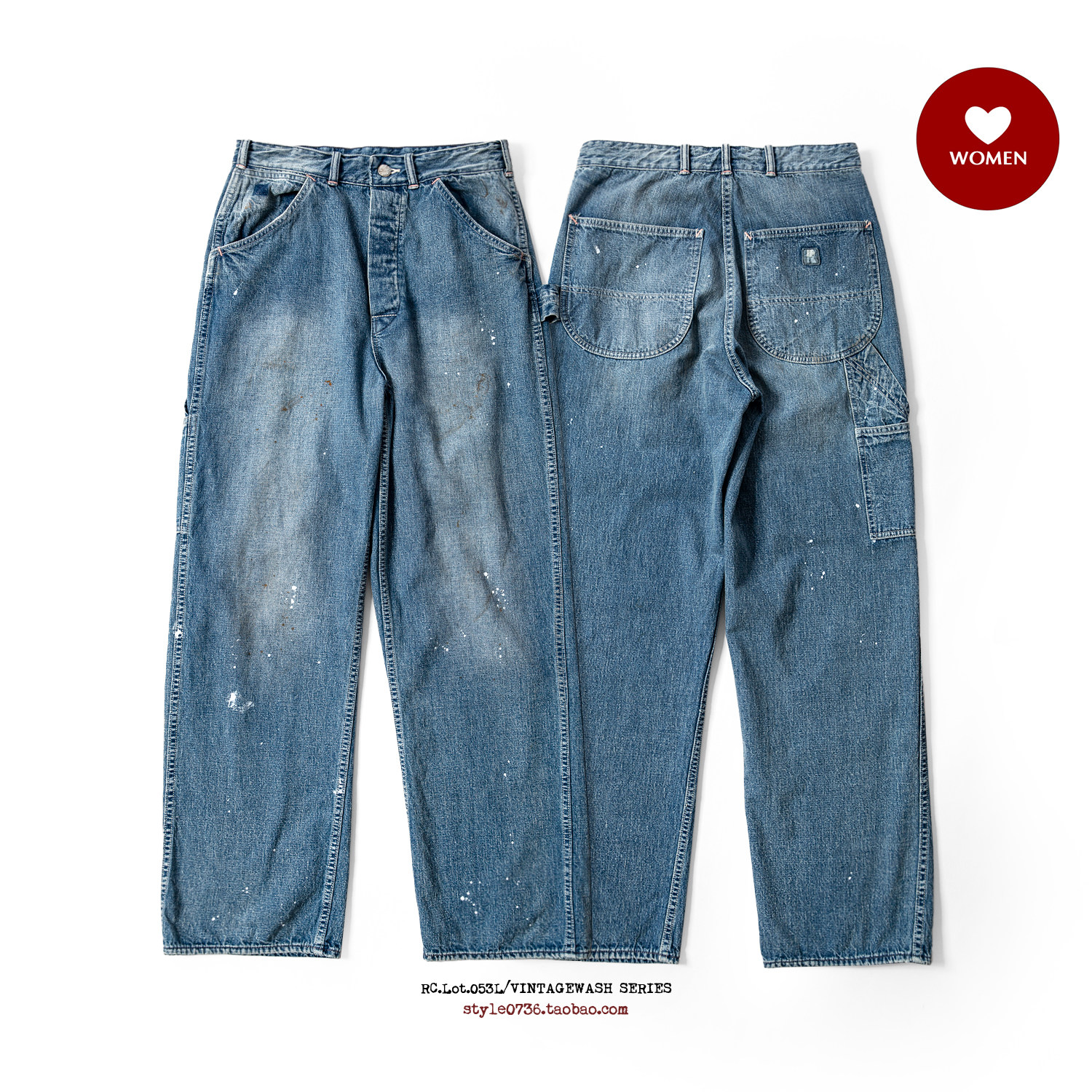 Redcloud X Fullcount Collaboration Limited Edition Standard