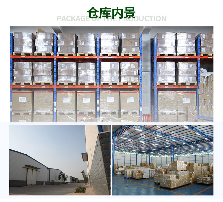 nước tẩy mốc quần áo màu Thái tử Lion tay áo cổ áo sạch lưới quần áo vết bẩn màu trắng áo vàng để ra mồ hôi chất tẩy rửa - Dịch vụ giặt ủi nước tẩy quần áo siêu thần thánh