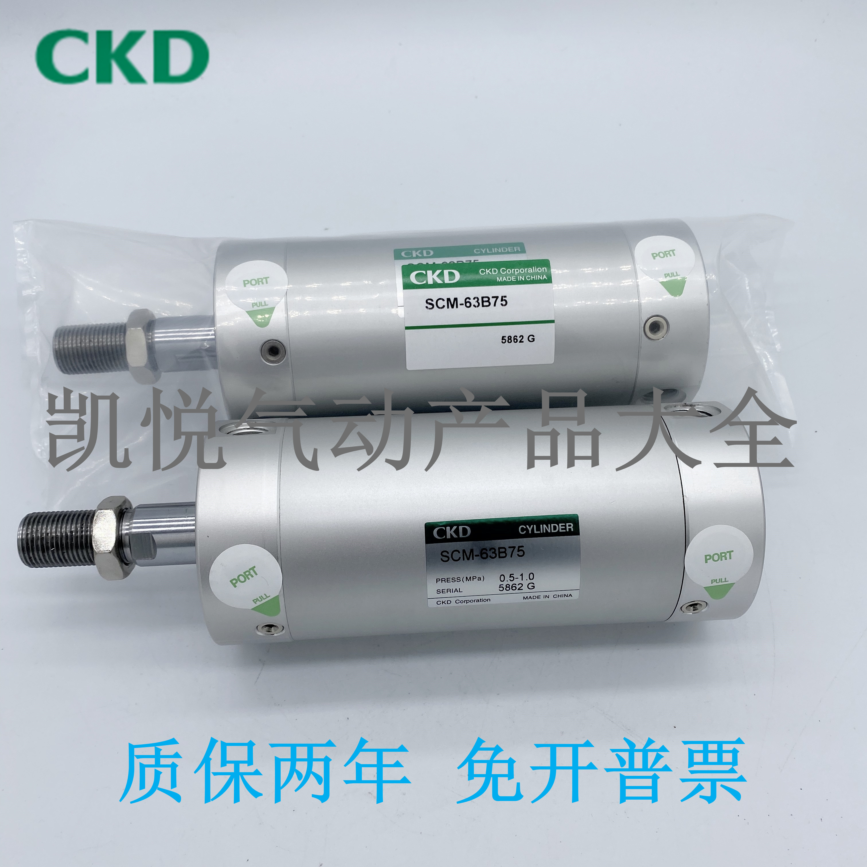 CKD タイトシリンダ CMK2基本(片ロッド) CMK2-CC-32-250-T2V-D-B2 DIY