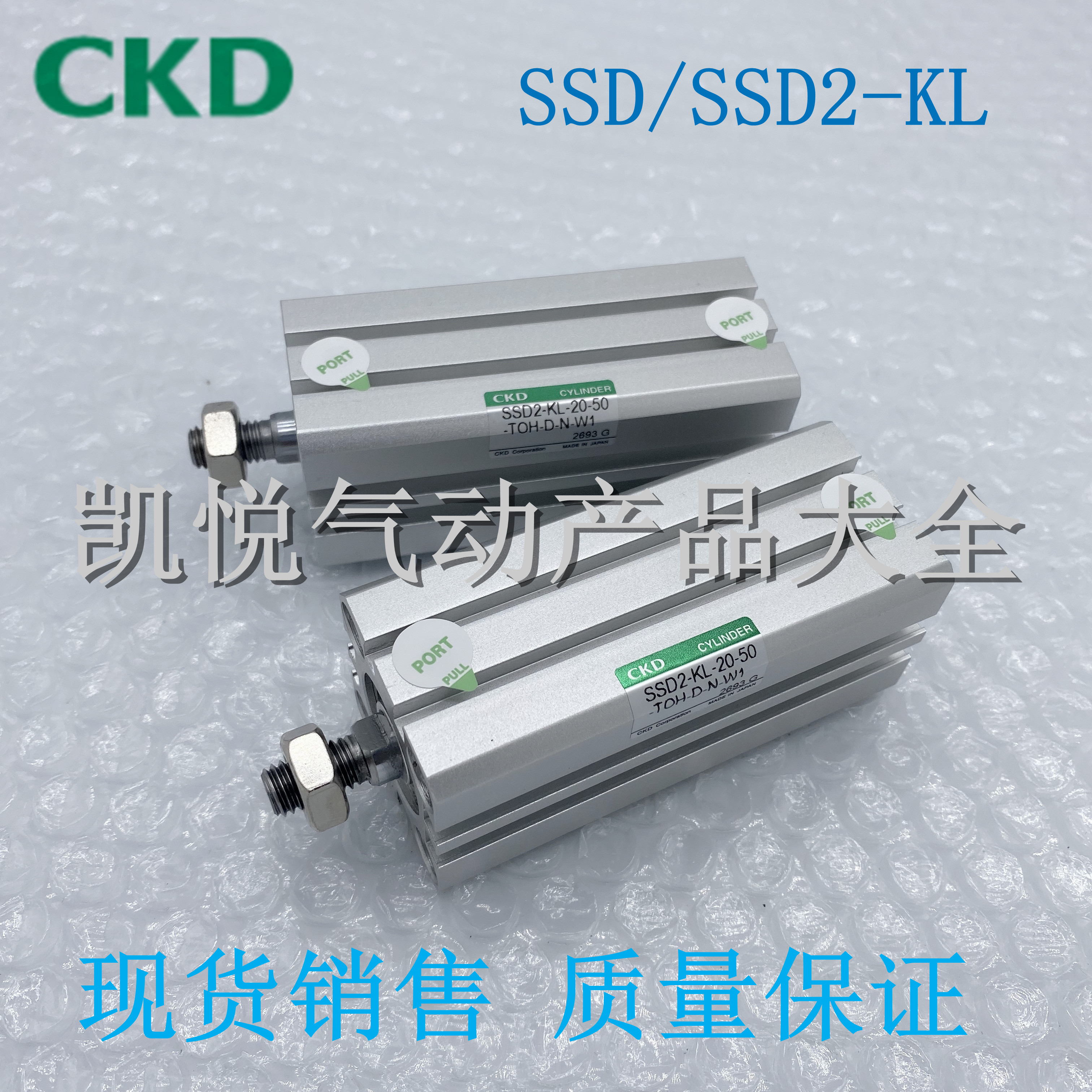 新到着 CKD スーパーマイクロCYLピストンロッド組立 SCM-32B-661-PST