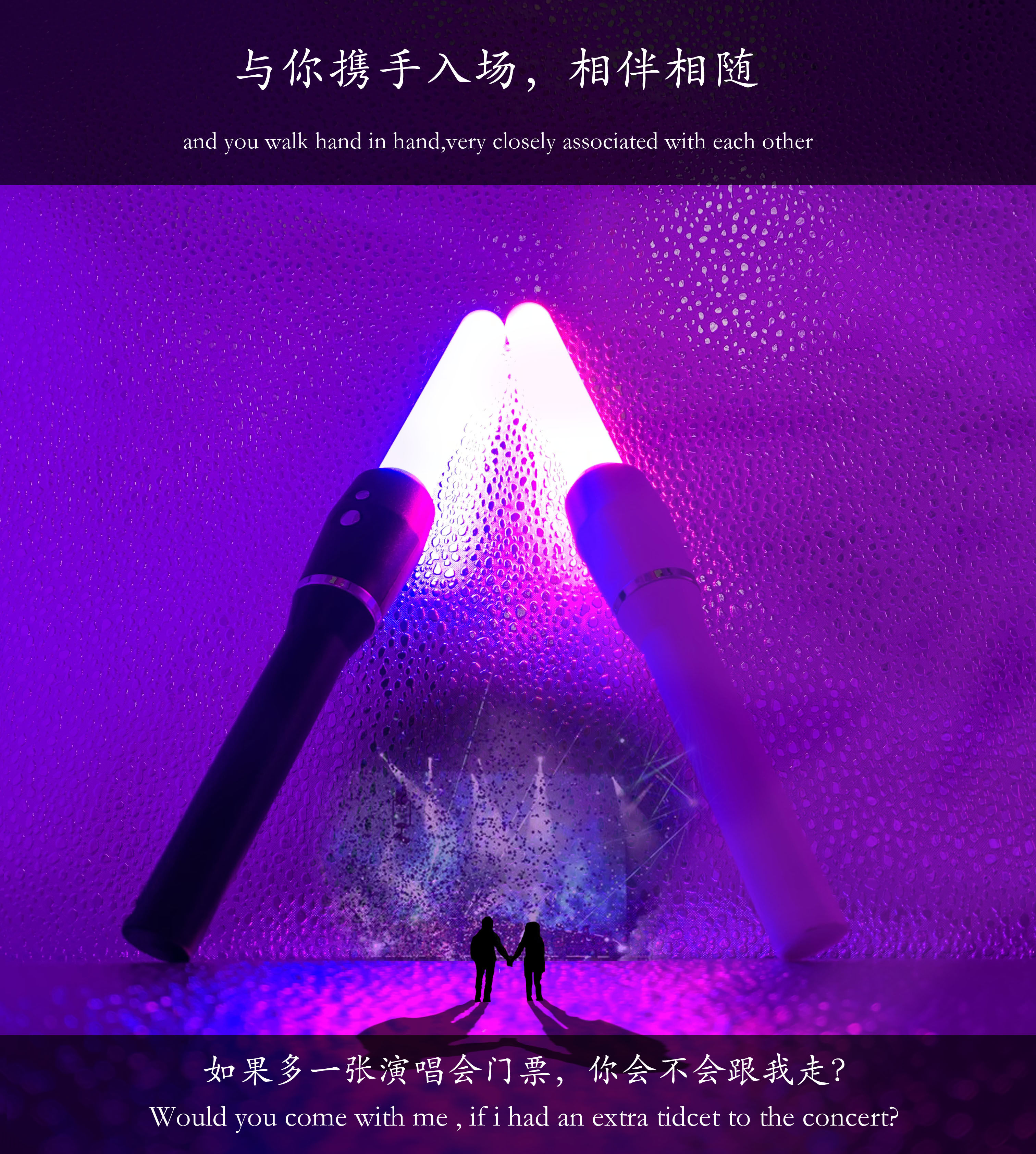 Light feather Star Z9 3rd generation KiraLight15 color color manual cycle COB highlight WOTA art fluorescent stick KL