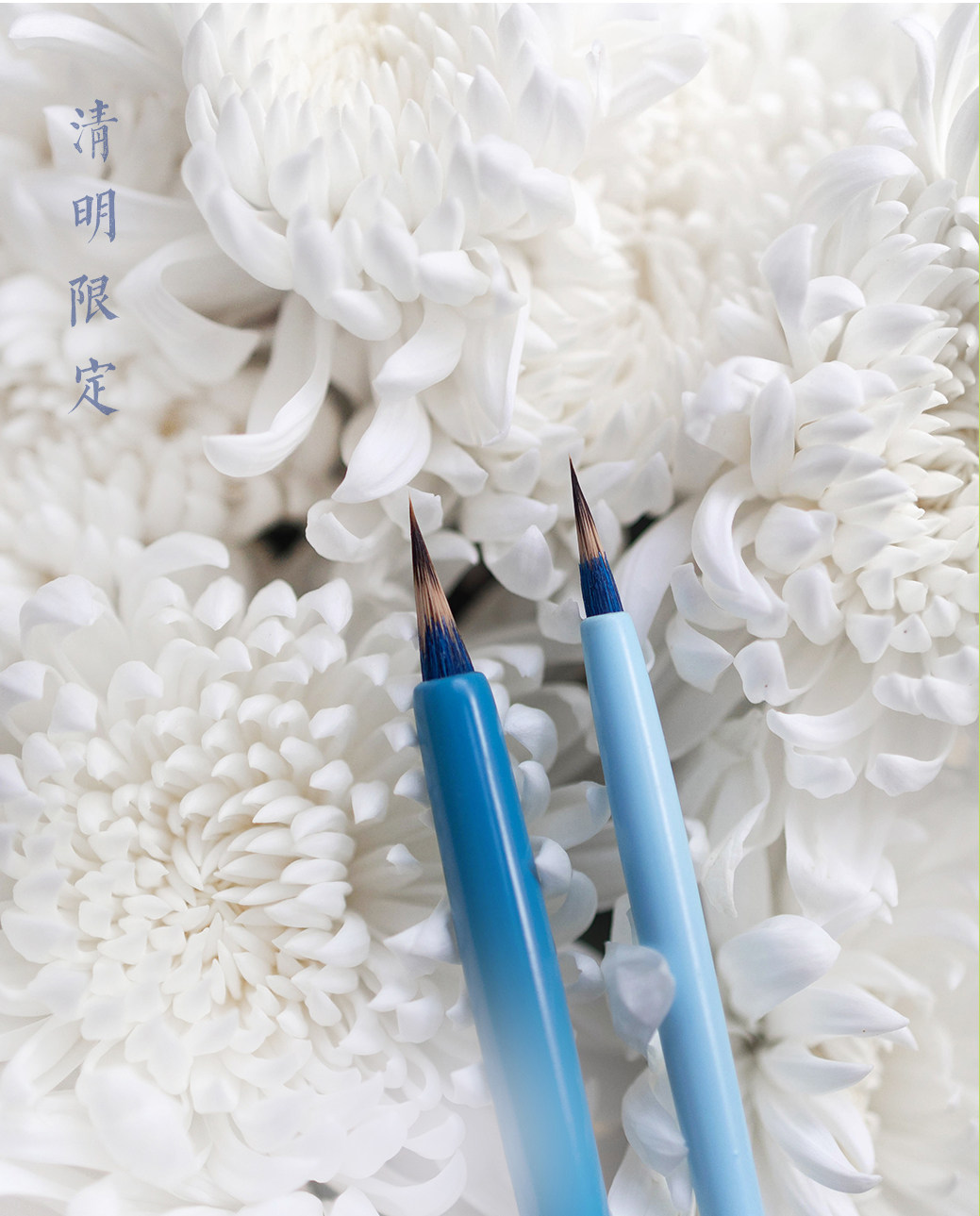 工笔画勾线神器!国画小白也能画出大师级白描!这毛笔太绝了😭-勾线笔-淘宝百科网