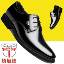 Mens leather shoes brightness business dress increases young peoples flat working spring and summer suit students leisure male code