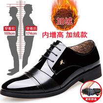 Men 45 casual shoes 46 youth suit business dress shoes flat wedding shoes 47 men shoes 48 spring and summer