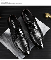 Mens shoes business dress young student suit mens Korean leather shoes graduate bright leisure shoes