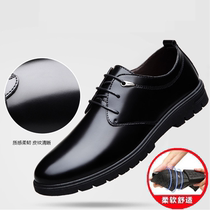 New Men Round Hundred Young Shoes Students Business Dress Summer Large Cover Shoes Casual