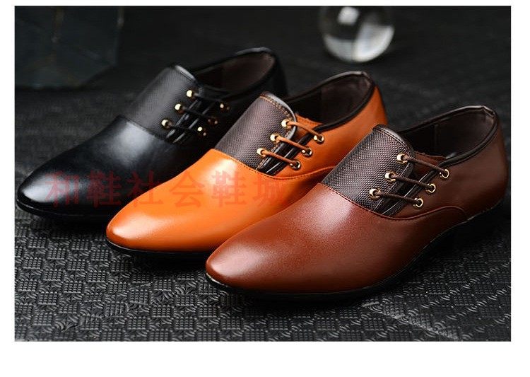 Men's Leather Shoes Casual Shoes Business Dress Men's Bright Wedding Shoes Student Professional Flat Work Work Large Size Shoes