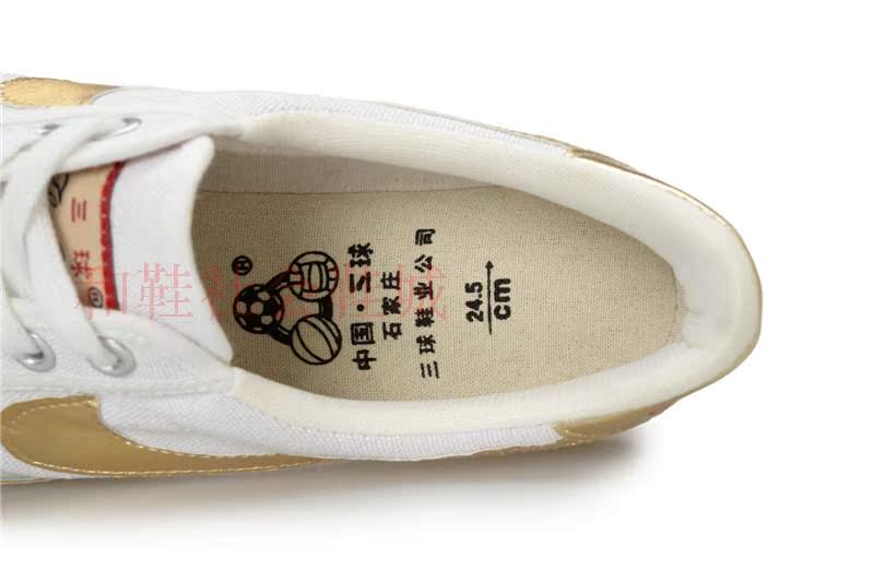 Chaussures de foot - Ref 2443325 Image 22