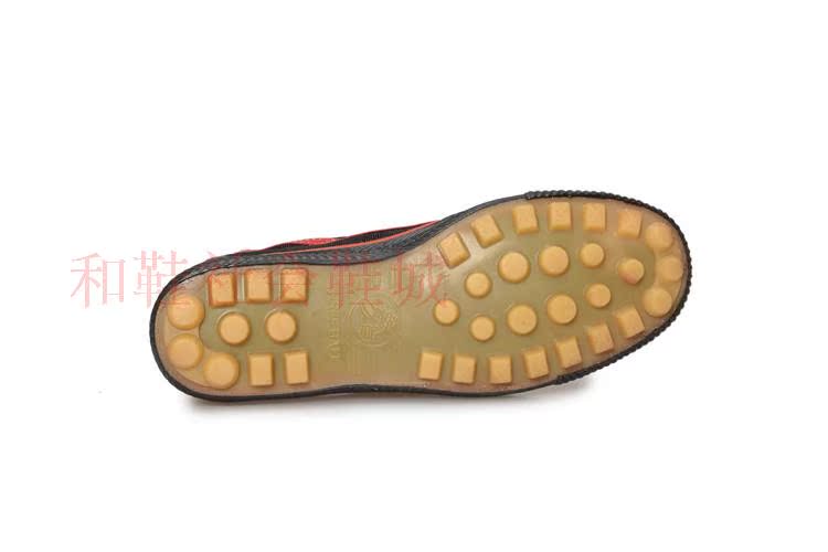 Chaussures de foot - Ref 2443325 Image 57