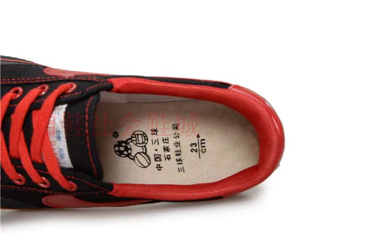 Chaussures de foot - Ref 2443325 Image 58
