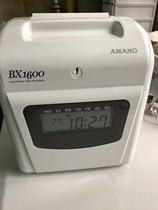 AMANO BX-1600 Attendance clock punch card machine Paper card attendance machine paper card clock Imported punch card clock