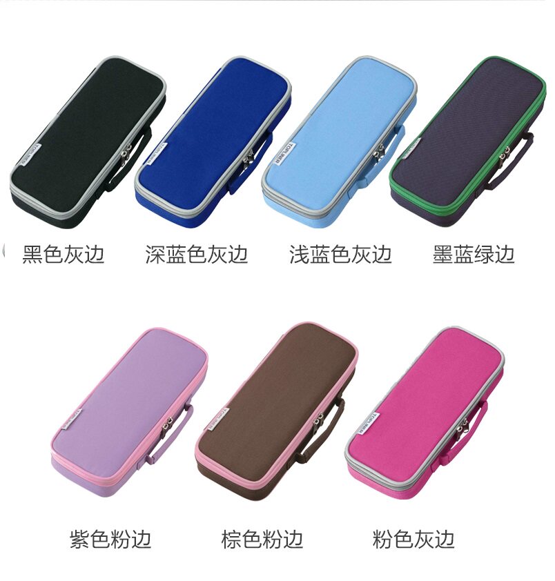 Spot Fujii raymay FSB108 dual switch-type large capacity polyester fiber cloth for students with pen-box pen