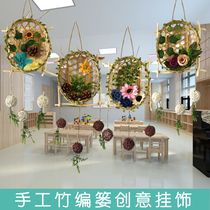 Kindergarten classroom ring creation pastoral style decoration materials handmade creative diy Oval bamboo woven flowers and plants hanging ornaments