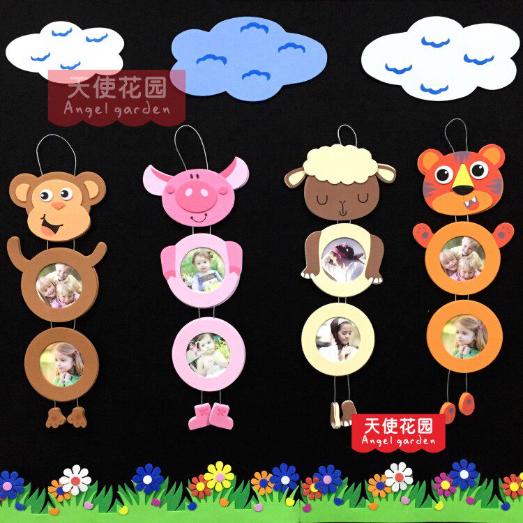 Animal Photo Frame Hanging Accessories Kindergarten Environment Placement Classroom Cultural Wall Decoration Cartoon Foam Photo Hangings