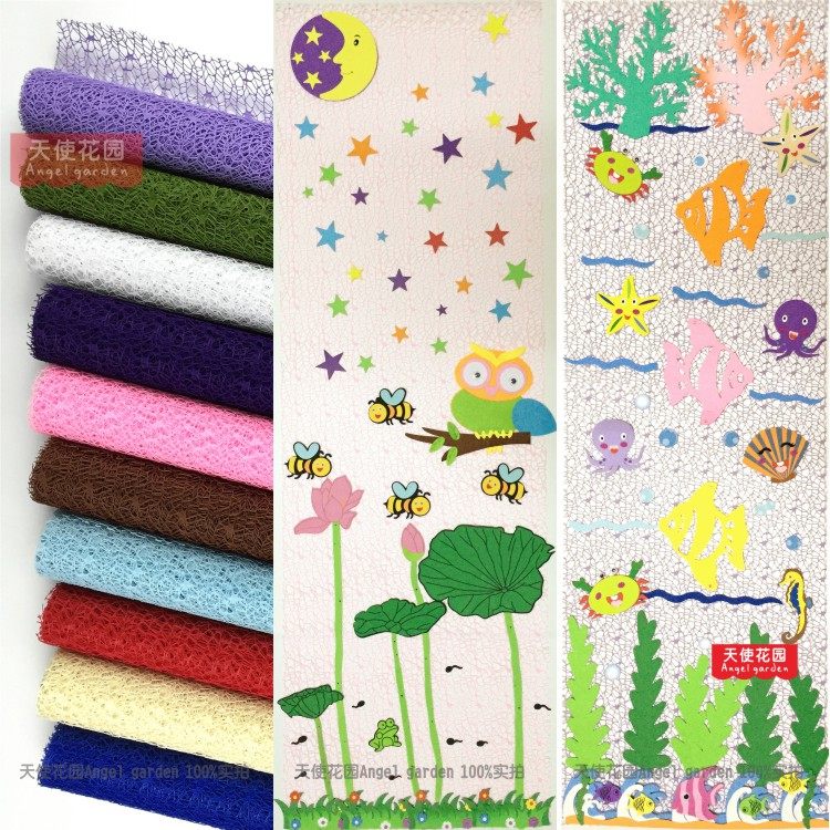 Kindergarten Environment Arrangement Adornment Screen Partition Expandable DIY Pendant Photo Wall Hollowed-out Background Cloth