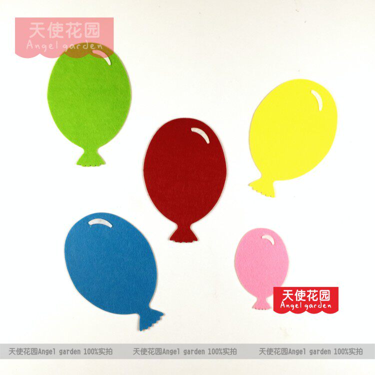 Kindergarten Decoration Placement Elementary School Black Board Newspaper Material Classroom Themed Wall Sticker Unwoven Solid Balloon Composition