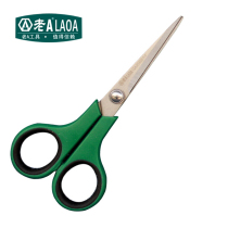 Old a stainless steel home tailor scissors 5 inch LA111305 (giveaway not only)