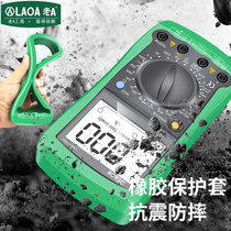 Old a tool car multimeter auto repair digital multimeter overload protection car overhaul meter car overhaul meter car Multimeter