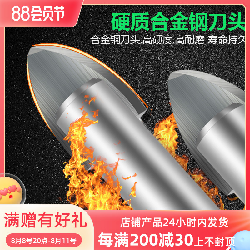 Old A hexagonal tile tile drill glass drill multi - functional triangle drill 6MM 8MM 10MM drill drill