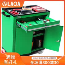 Old a green red double door drawer tool cart (with lock) repair tool cart tool cabinet tool cart