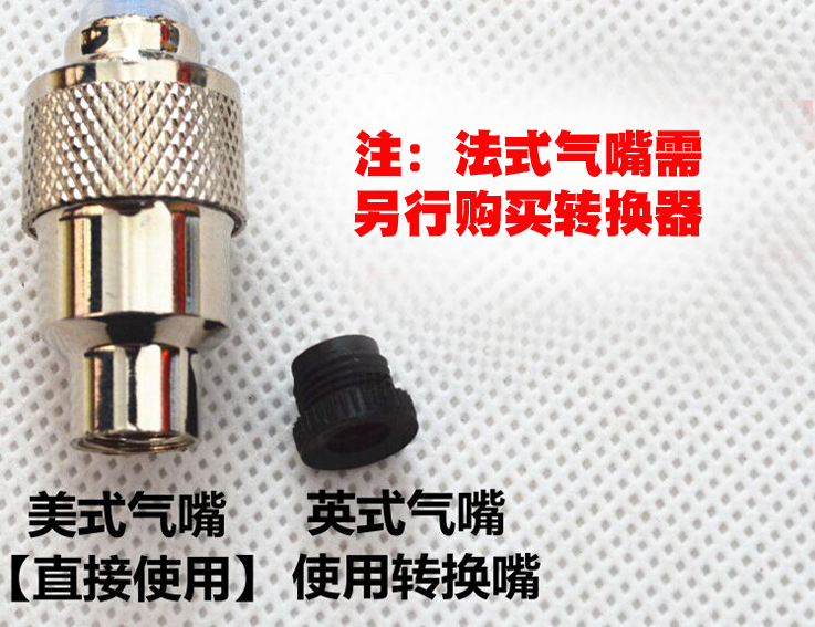 Lumière vélo QUARRY - feux de Valve - Ref 2399009 Image 22