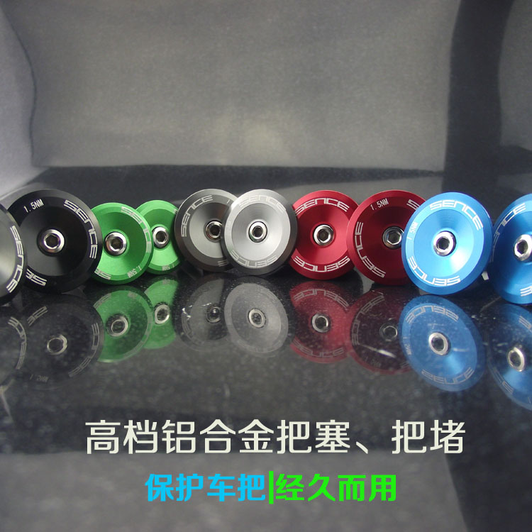 Poignées de vélo QUARRY - Ref 2345637 Image 19