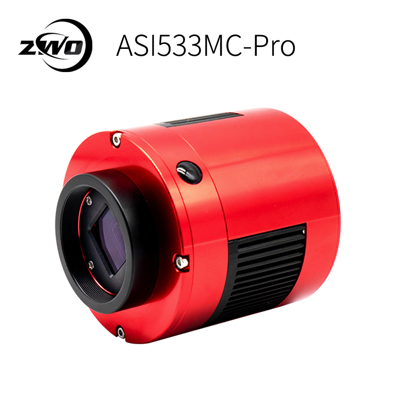 ZWO ASI533MC-P deep space photography astronomical camera 1 inch entry-level freezing camera Zhenwang Optoelectronics
