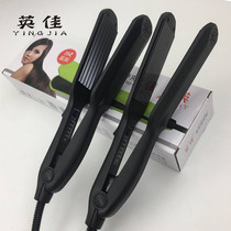 Five-speed barber shop hot-selling hair iron straightening splint straightening splint professional hair straightener Amazon