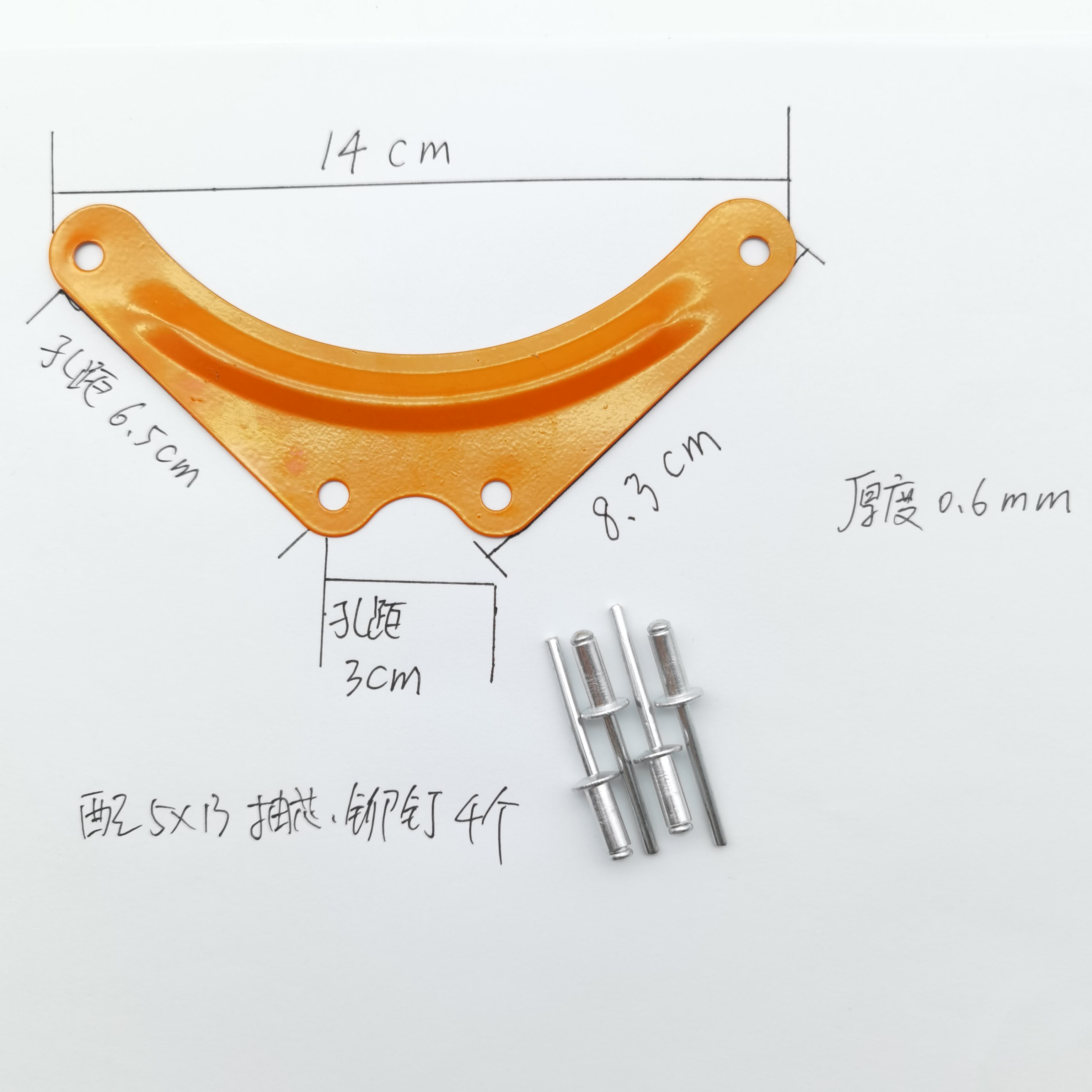 Aupeng Aluminum Ladder Triangle Engineering Ladder Accessories Man-Lift Ticket-thickening Pedal Iron