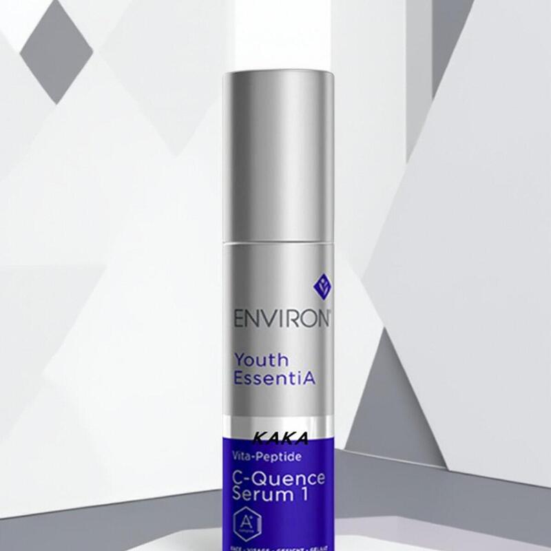 Promotional C-Quence Serum Level 1-4 A-Alcohol Peptide Essence Cream 35ml Without Packaging Box