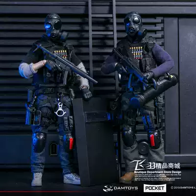 Flying feather spot DAMTOYS DAM PES007 PES008 Hong Kong Flying Tigers 1 12 soldiers model SDU