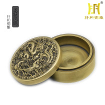 A variety of options brass round calligraphy cartridge study Four Treasures brush ink pool multi-functional pure copper inkstone set