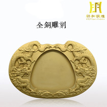 Original Dragon brass calligraphy cartridge beginner grinding inkstone Zhaoqing Duan inkstone pure copper multifunctional ink cartridge to send elders