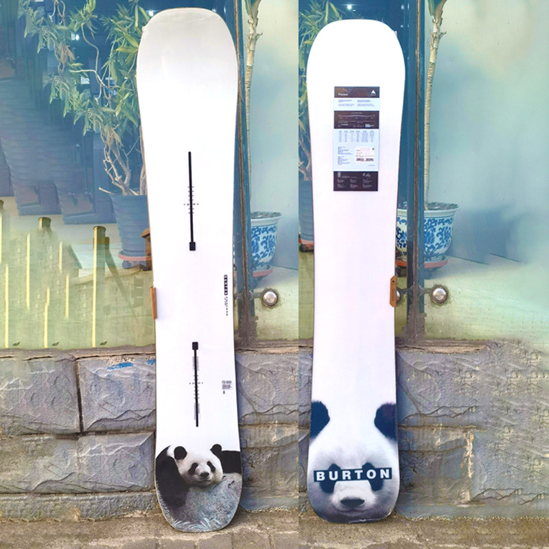 涞源白石山七山滑雪2019年爱游戏- 爱游戏体育- AYX爱游戏体育官方网站门票价格