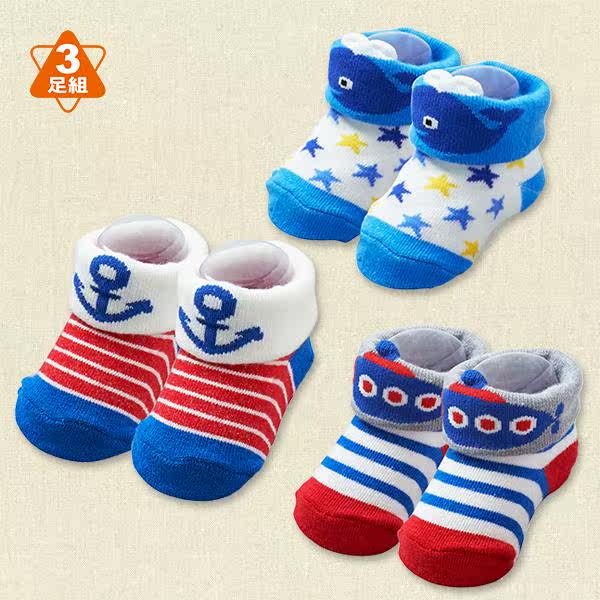 Chaussettes pour bébé - Ref 2109900 Image 55