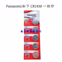 2450 за таблетку