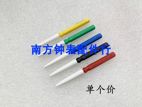 Просмотр инструментов Швейцария Оригинальная Берджонская Одиночатая масляная ручка, нефтяная ручка красная черная зеленая и желтая