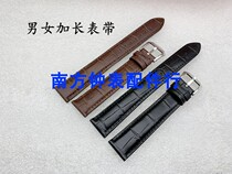 Leather strap accessories extended belt long watch strap universal pin buckle strap mens Brown Black