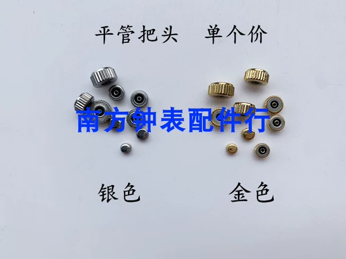 Кварцевые аксессуары, механические механические часы, 4.0-7.0мм